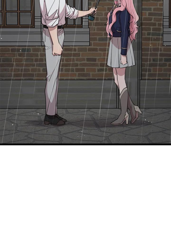 《木头男的恋爱顾问》第63话 第43页