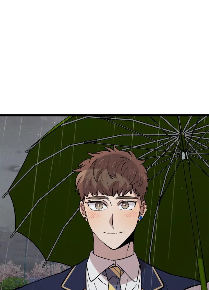 《木头男的恋爱顾问》第63话 第63页