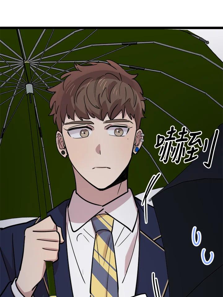 《木头男的恋爱顾问》第64话 第22页