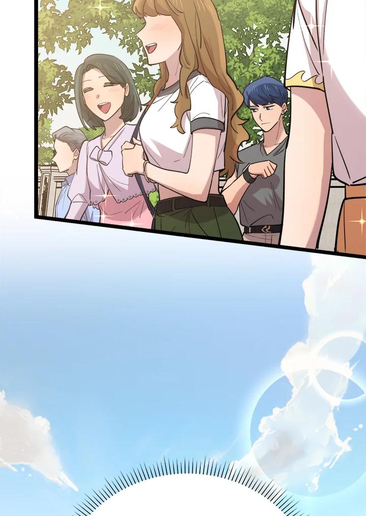 《木头男的恋爱顾问》第64话 第116页