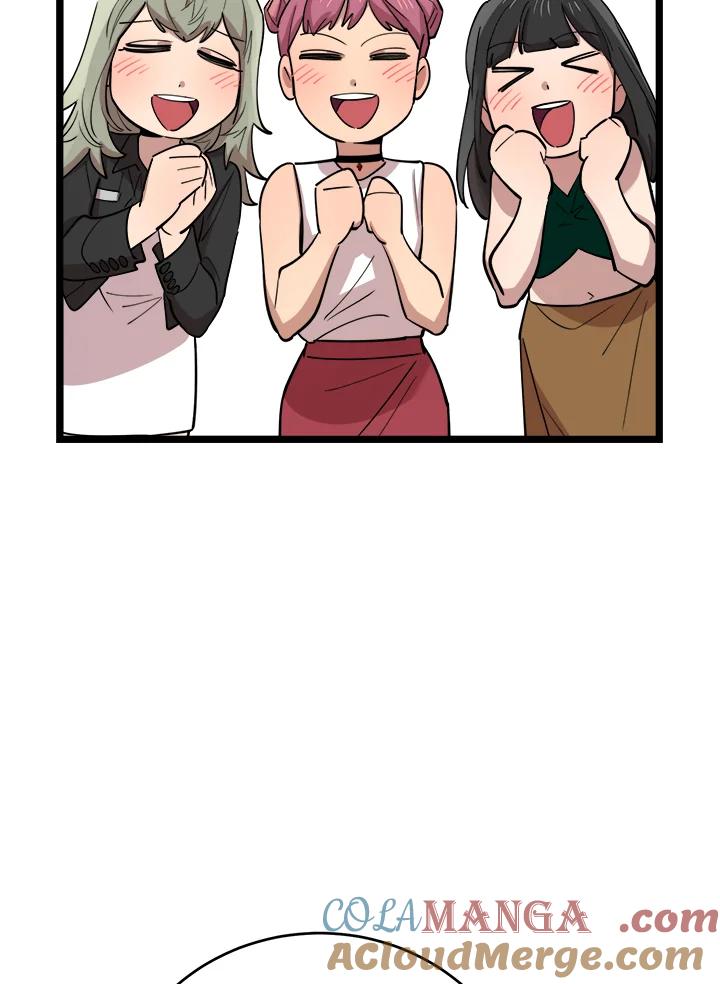 《木头男的恋爱顾问》第65话 第81页