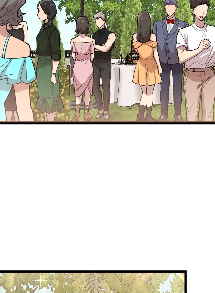 《木头男的恋爱顾问》第65话 第54页