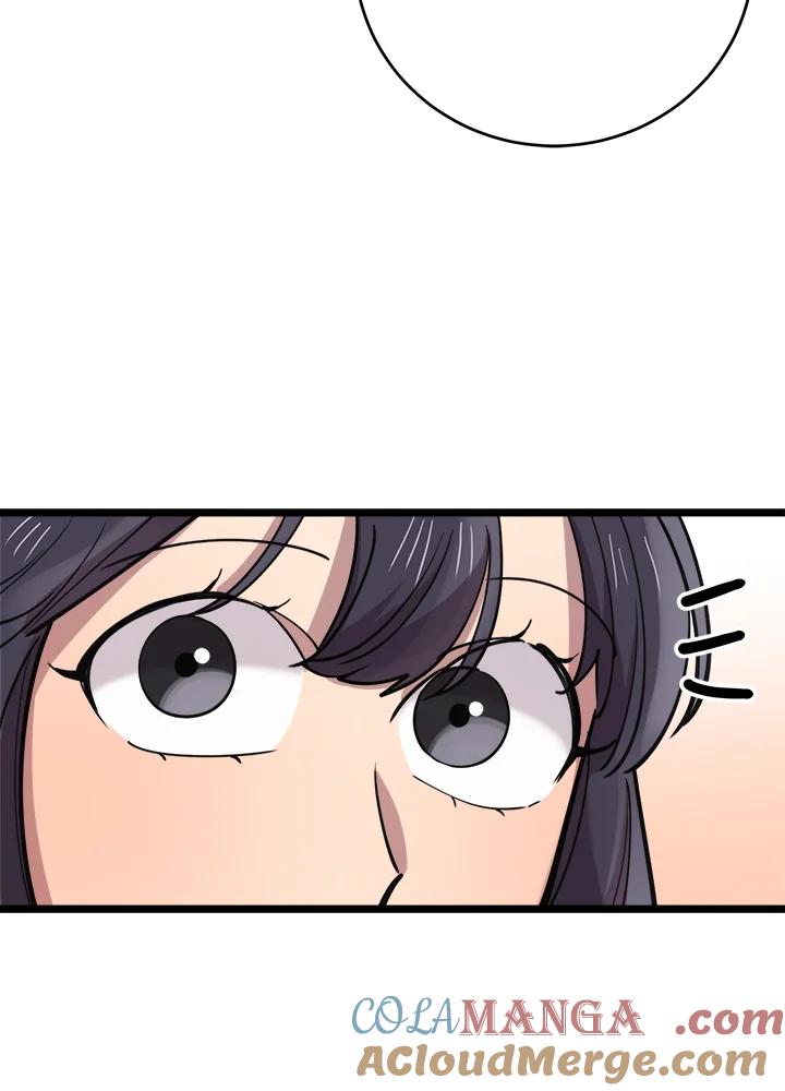 《木头男的恋爱顾问》第65话 第37页