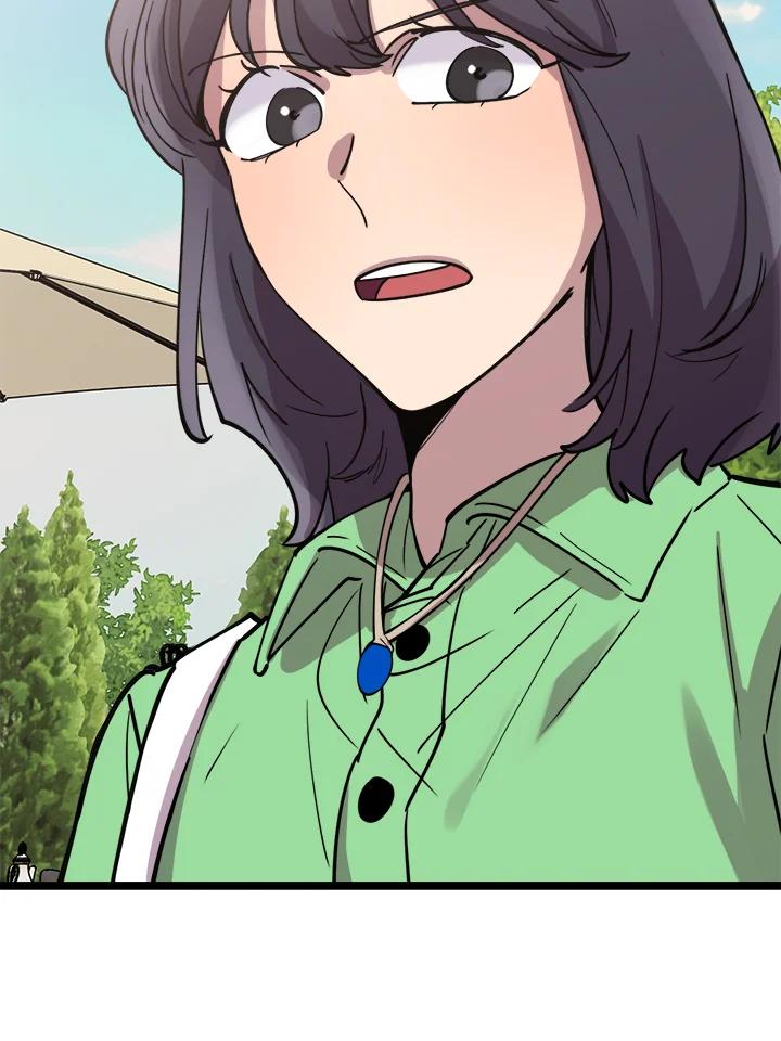 《木头男的恋爱顾问》第65话 第123页