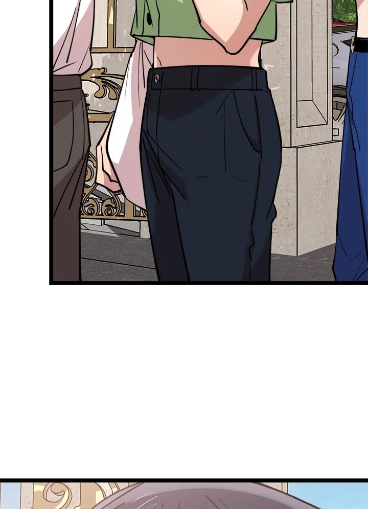 《木头男的恋爱顾问》第65话 第23页