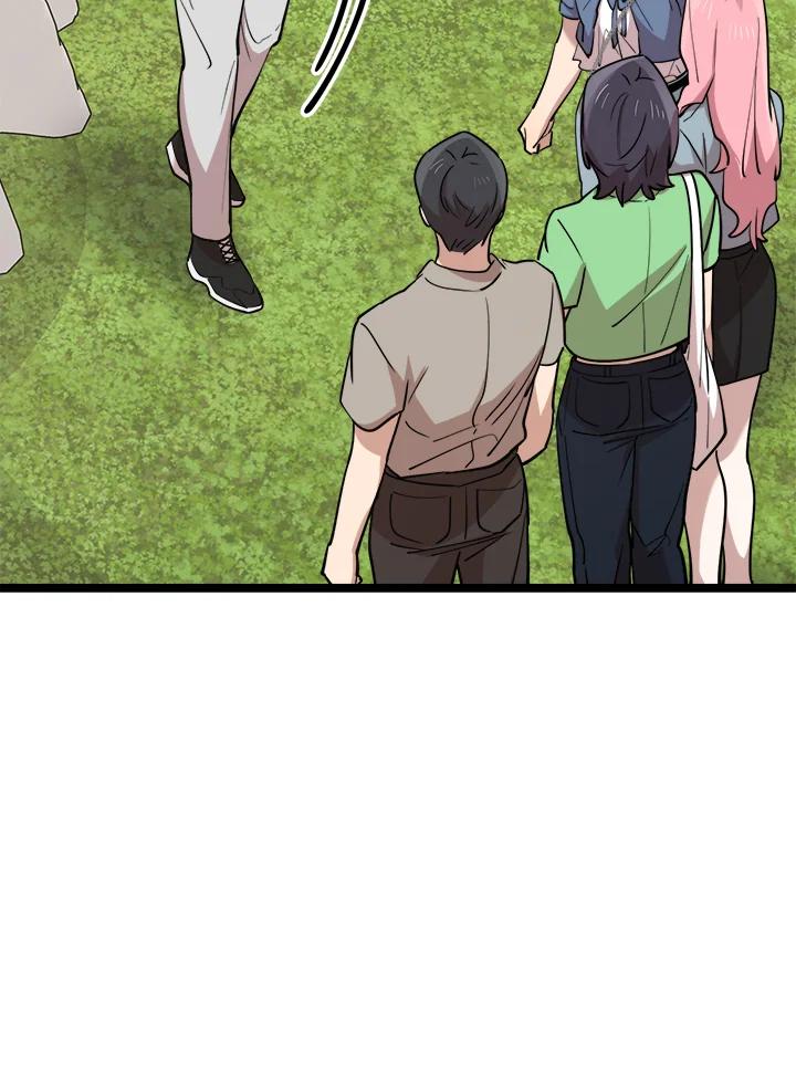 《木头男的恋爱顾问》第65话 第83页