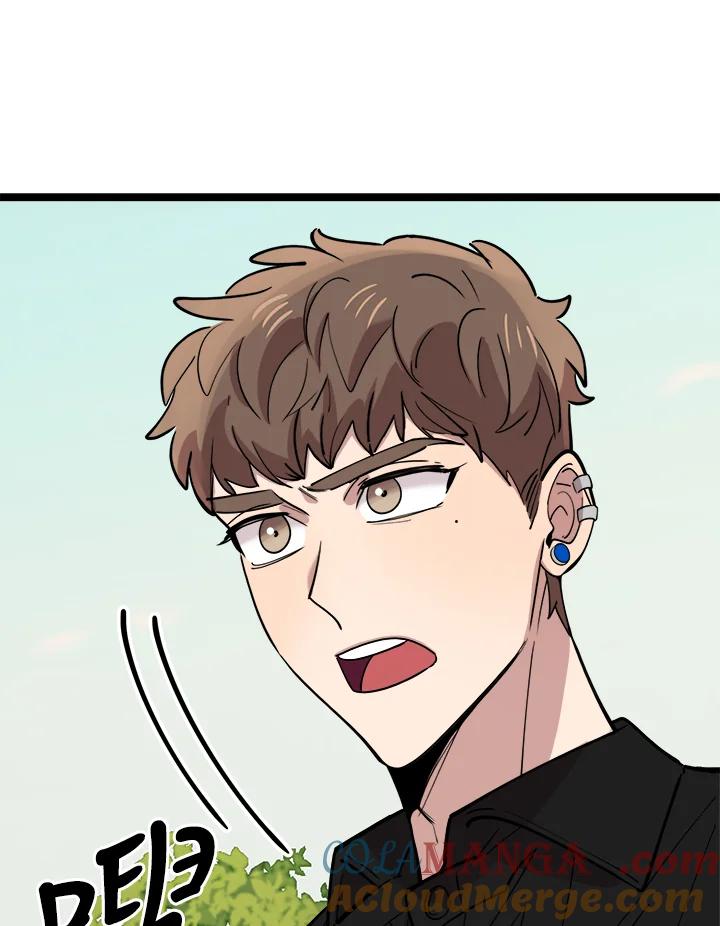 《木头男的恋爱顾问》第65话 第133页