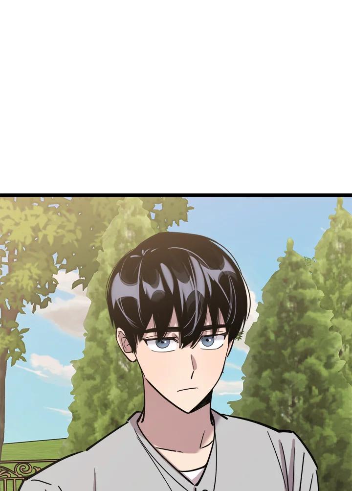《木头男的恋爱顾问》第65话 第92页