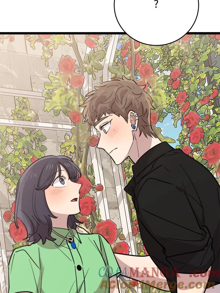 《木头男的恋爱顾问》第66话 第101页