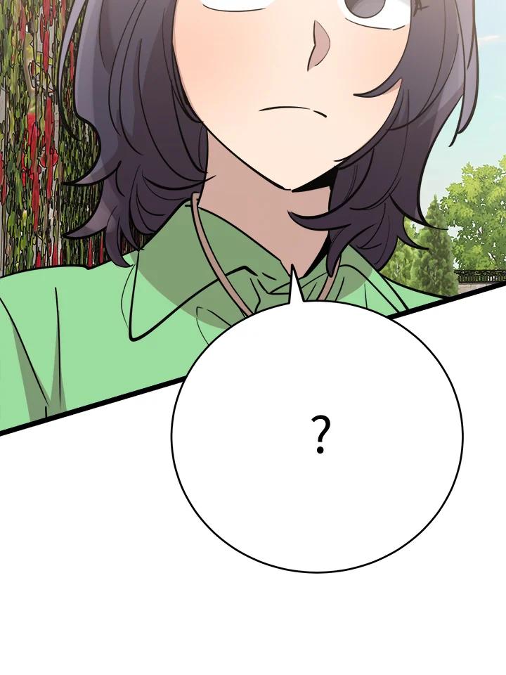 《木头男的恋爱顾问》第66话 第82页
