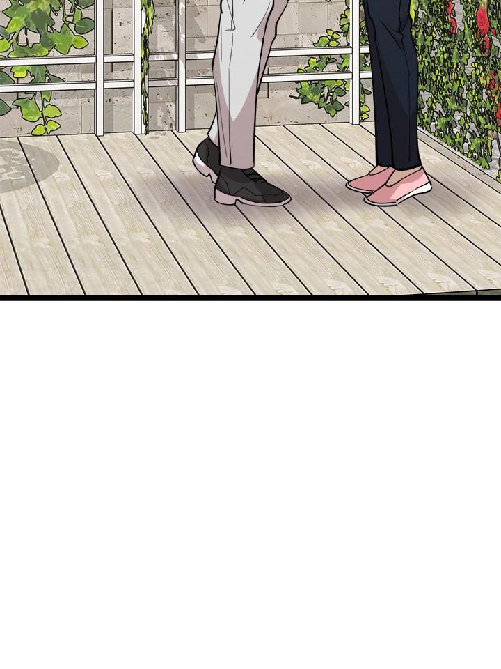 《木头男的恋爱顾问》第66话 第87页