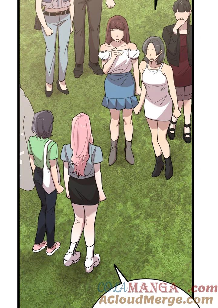 《木头男的恋爱顾问》第66话 第25页