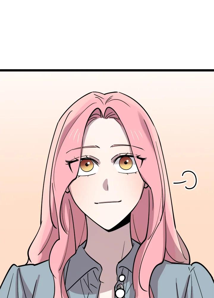 《木头男的恋爱顾问》第66话 第63页