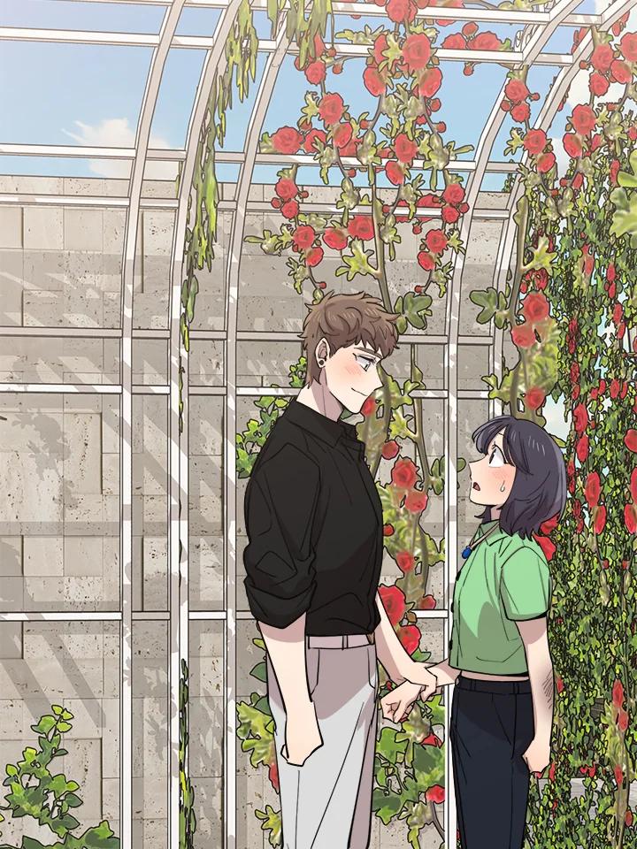 《木头男的恋爱顾问》第66话 第86页