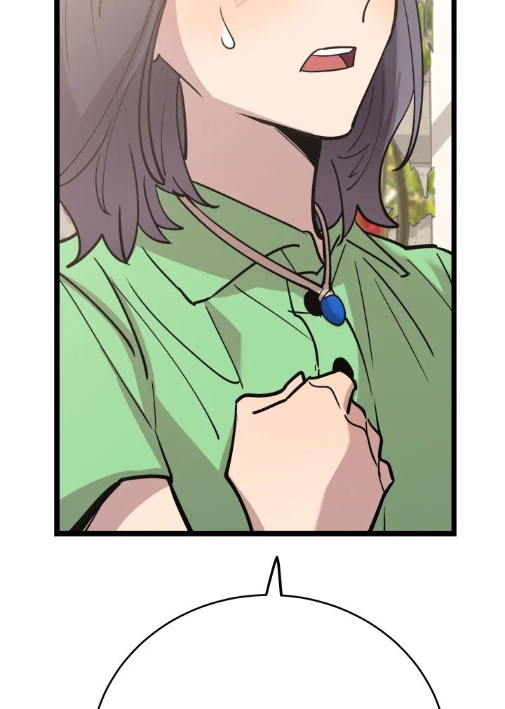 《木头男的恋爱顾问》第66话 第120页
