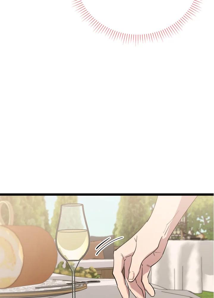 《木头男的恋爱顾问》第67话 第68页