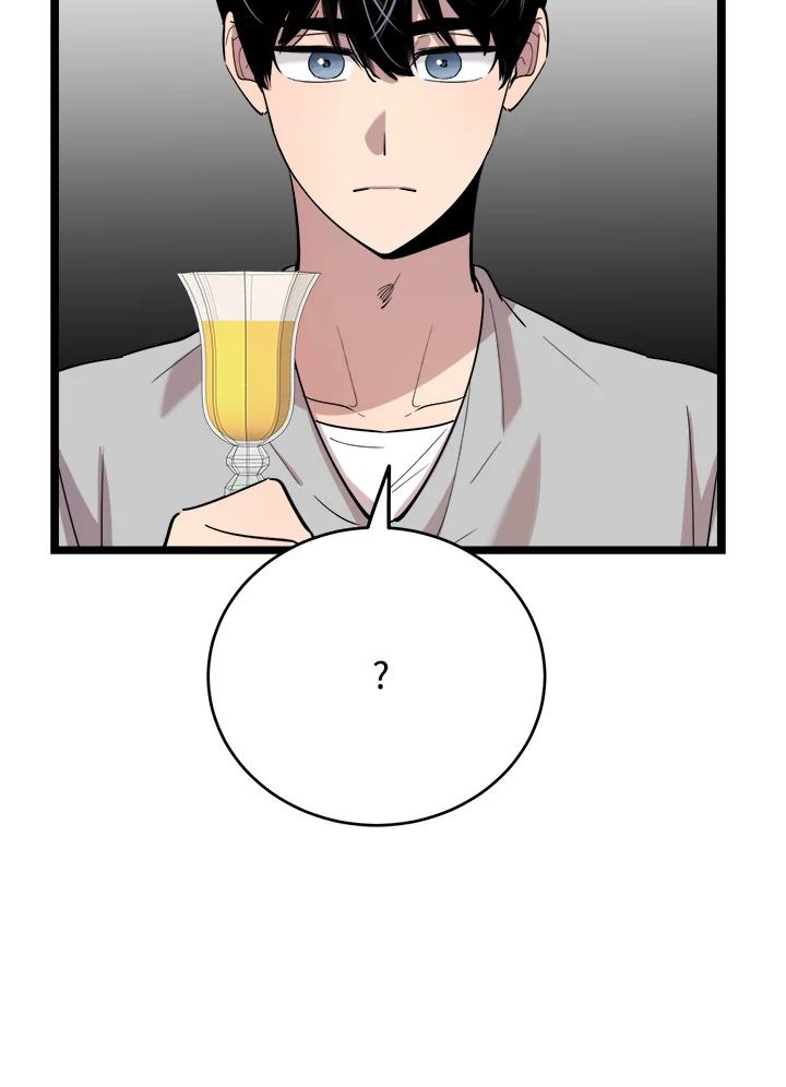 《木头男的恋爱顾问》第67话 第64页