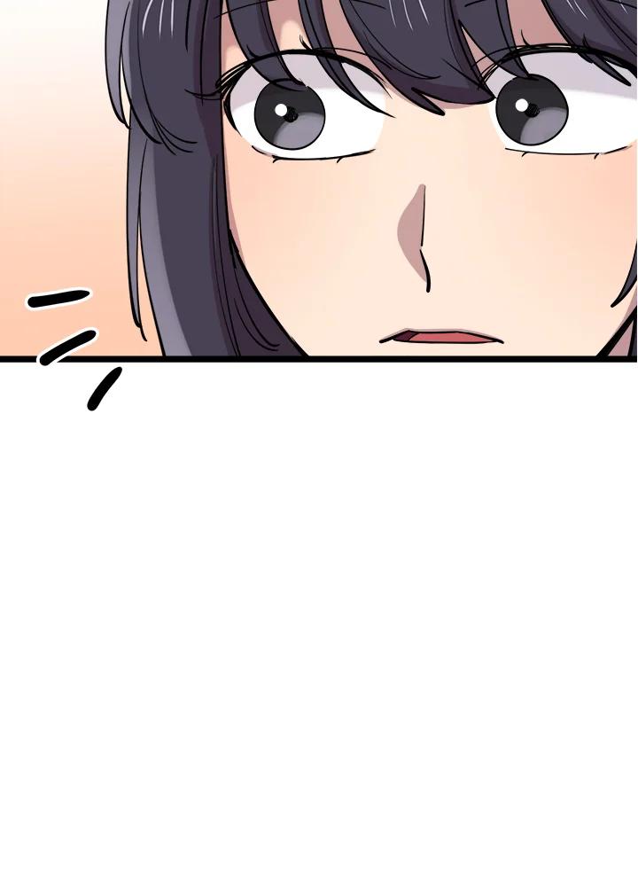 《木头男的恋爱顾问》第67话 第115页