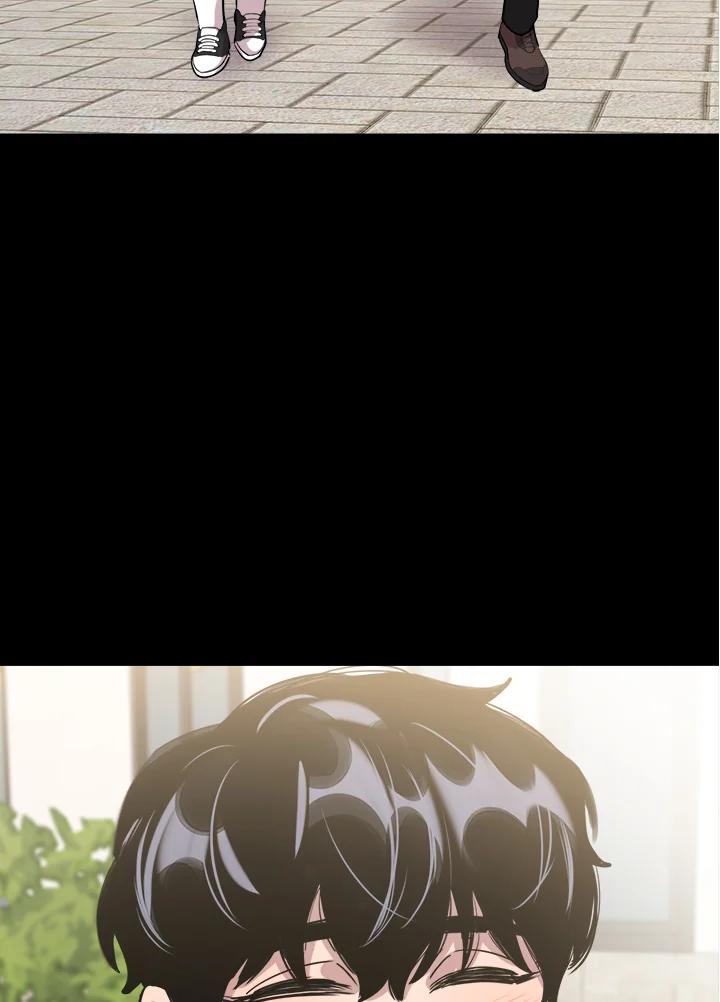 《木头男的恋爱顾问》第67话 第30页