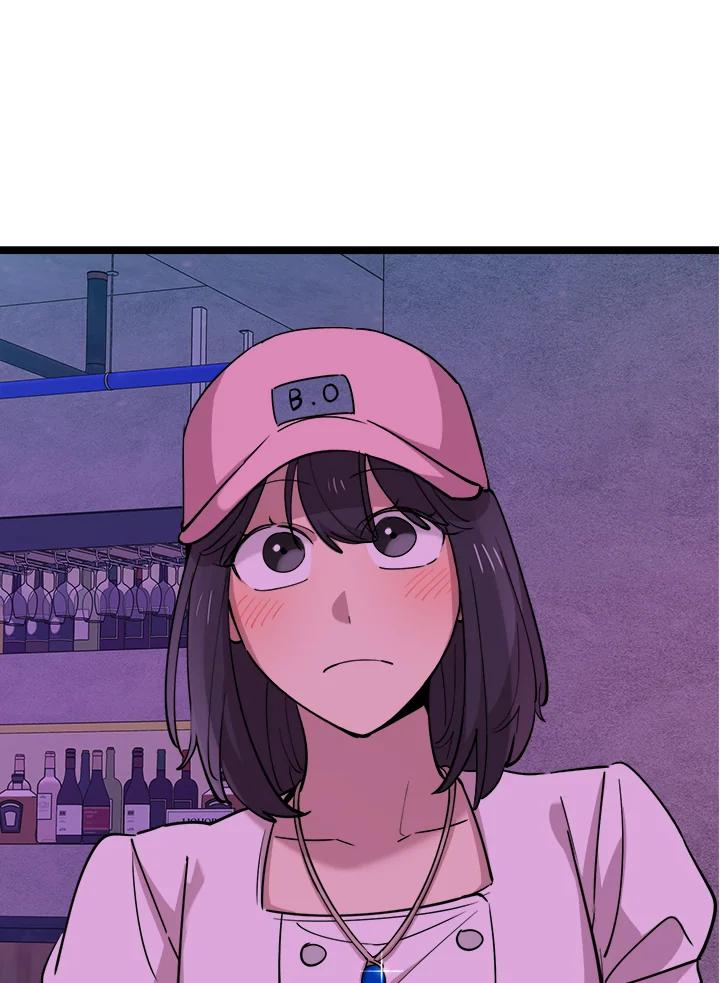 《木头男的恋爱顾问》第68话 第81页