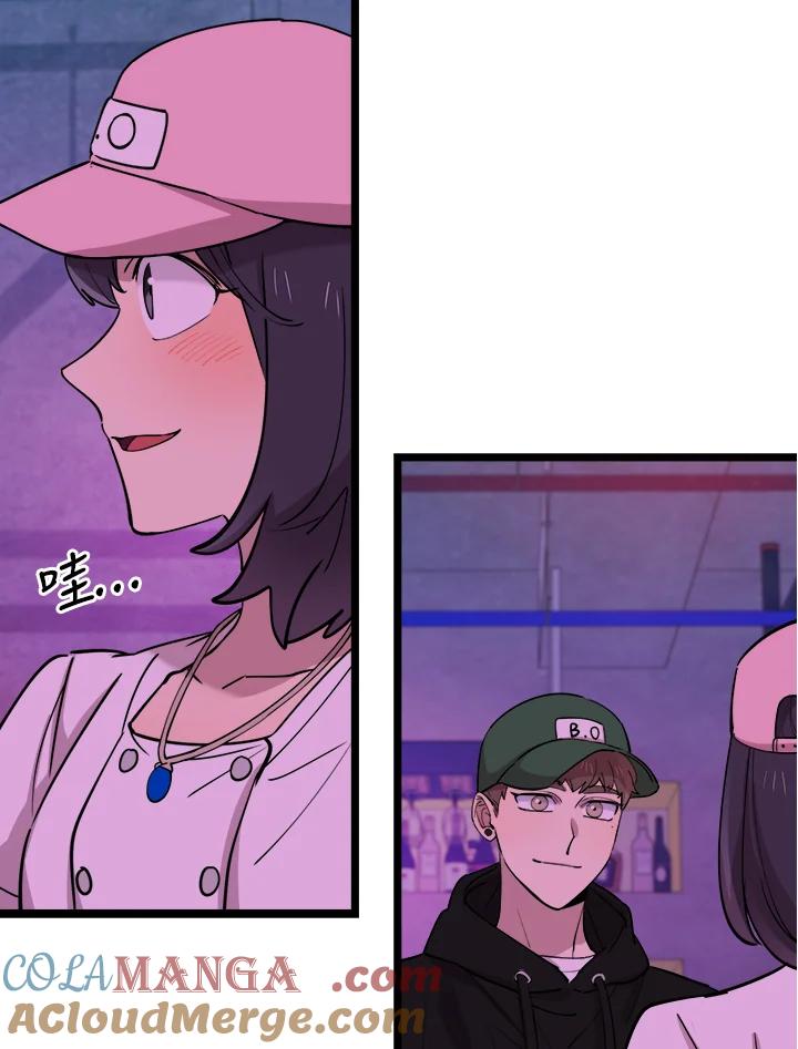 《木头男的恋爱顾问》第68话 第61页
