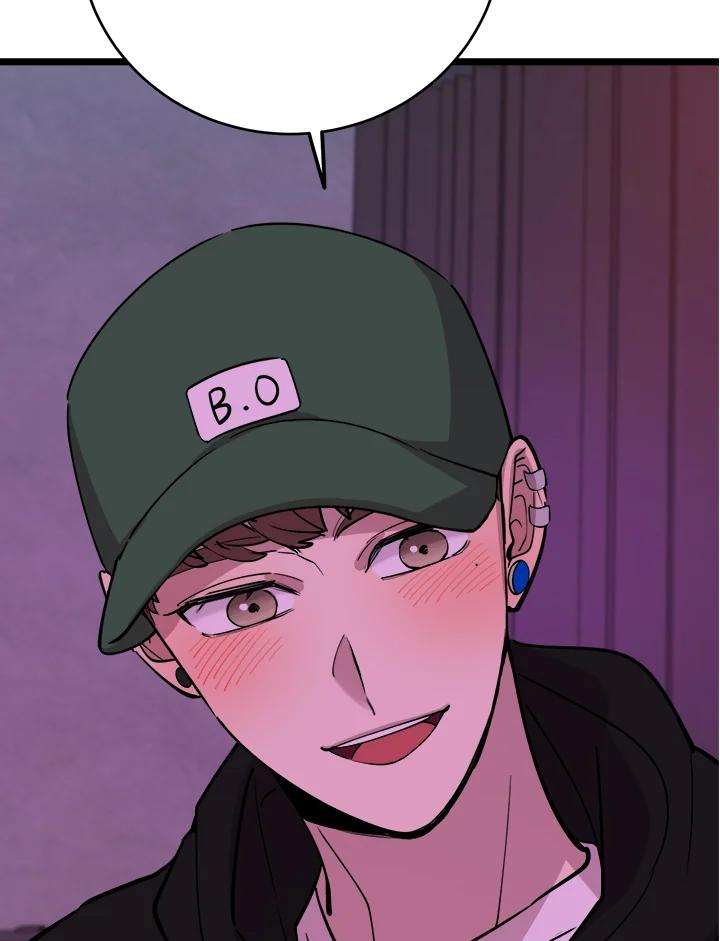 《木头男的恋爱顾问》第68话 第92页