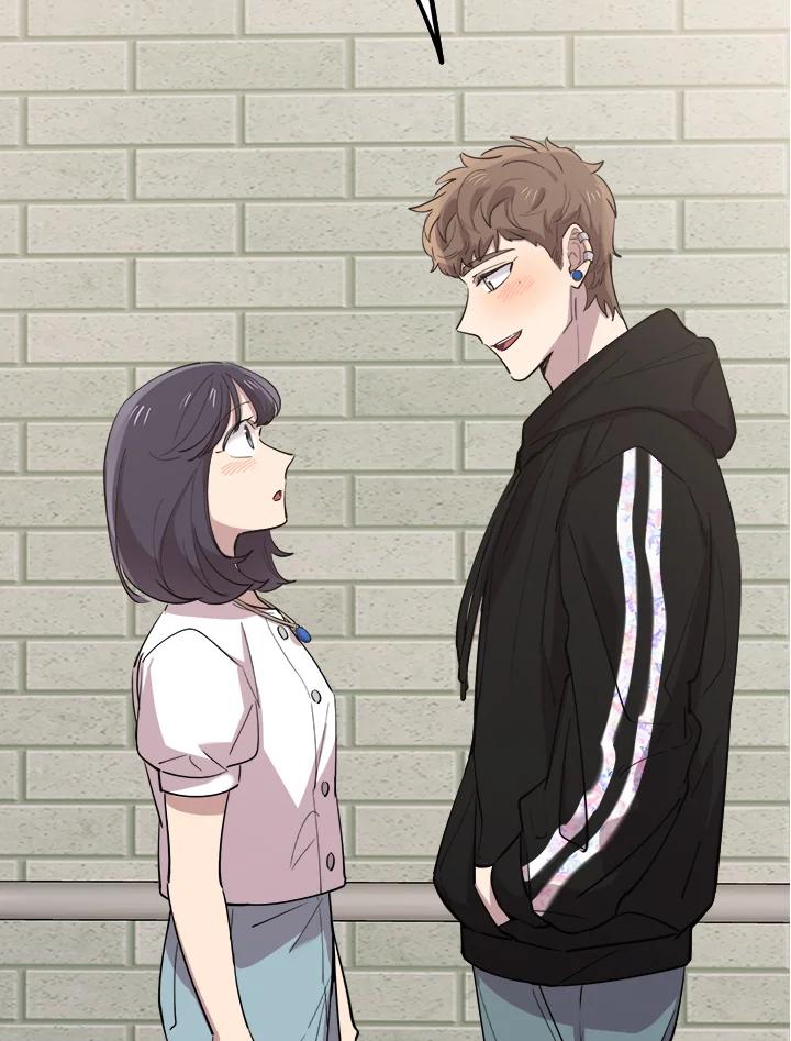 《木头男的恋爱顾问》第68话 第6页
