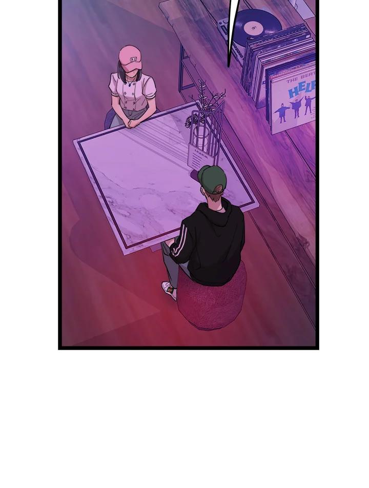 《木头男的恋爱顾问》第68话 第63页