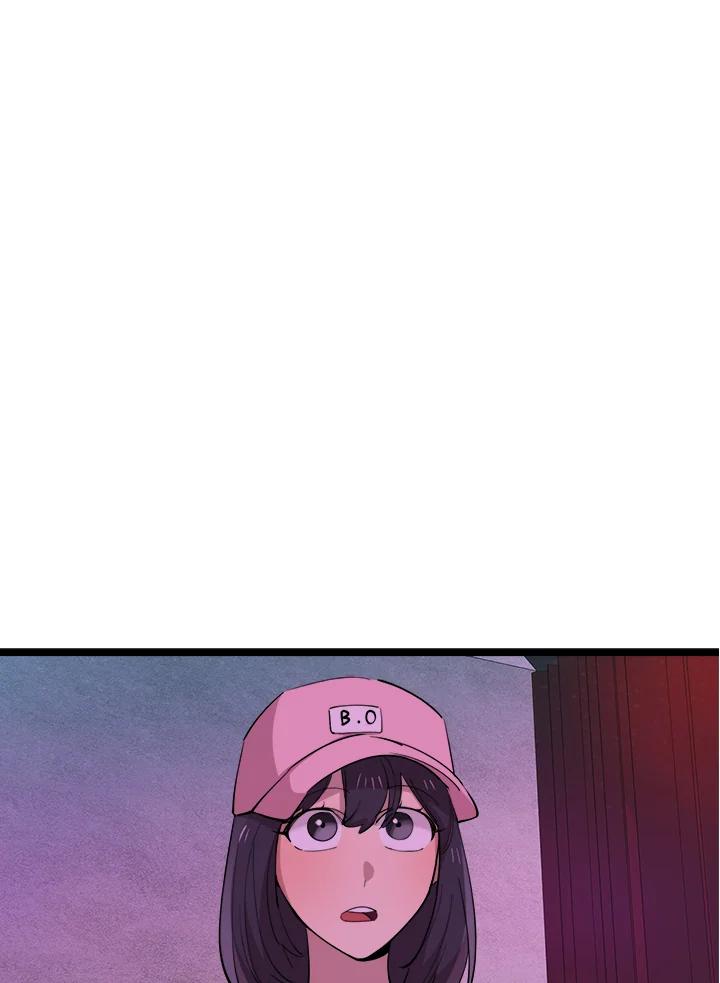 《木头男的恋爱顾问》第68话 第75页