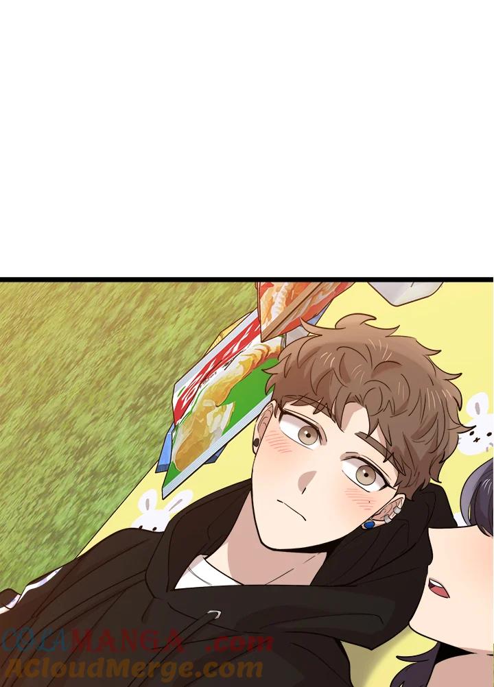 《木头男的恋爱顾问》第69话 第57页