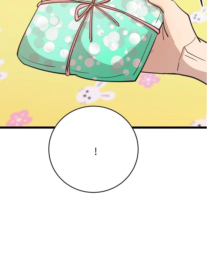 《木头男的恋爱顾问》第69话 第32页