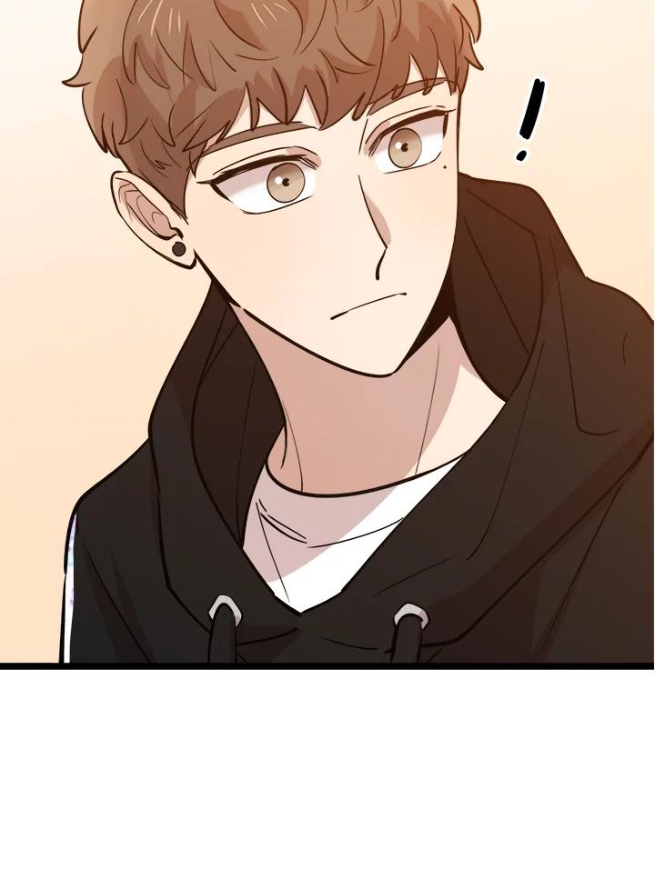 《木头男的恋爱顾问》第69话 第46页