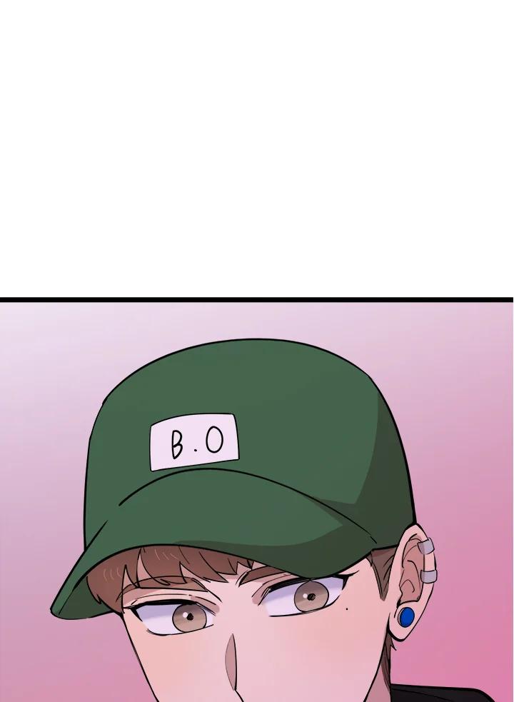 《木头男的恋爱顾问》第69话 第12页