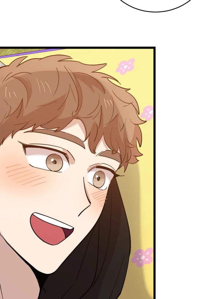《木头男的恋爱顾问》第69话 第74页