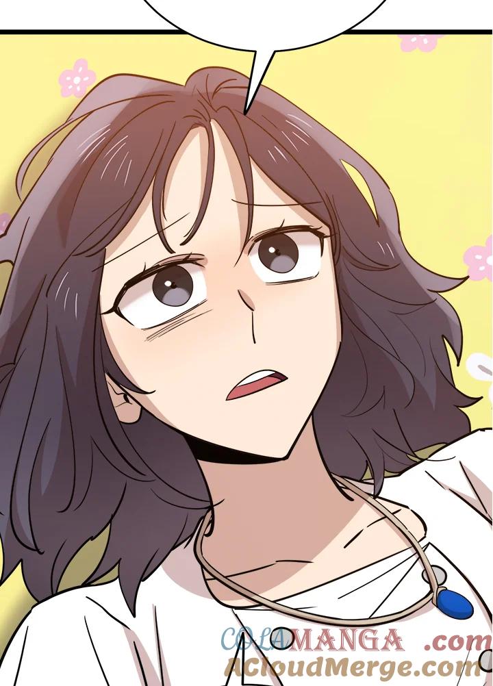 《木头男的恋爱顾问》第69话 第53页