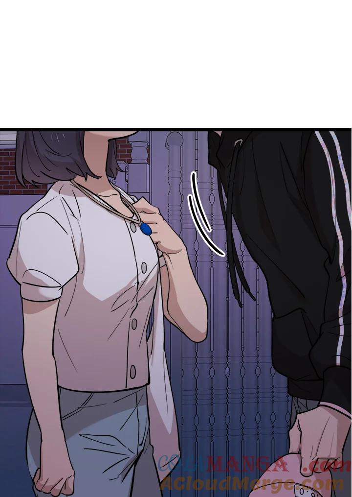 《木头男的恋爱顾问》第70话 第79页