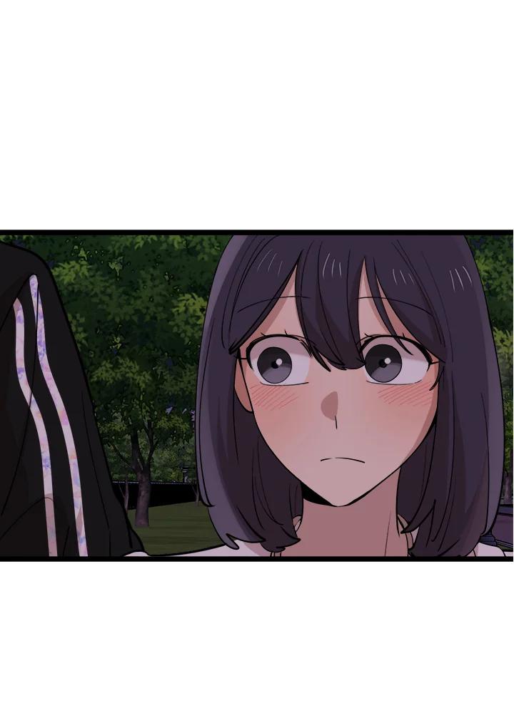 《木头男的恋爱顾问》第70话 第45页
