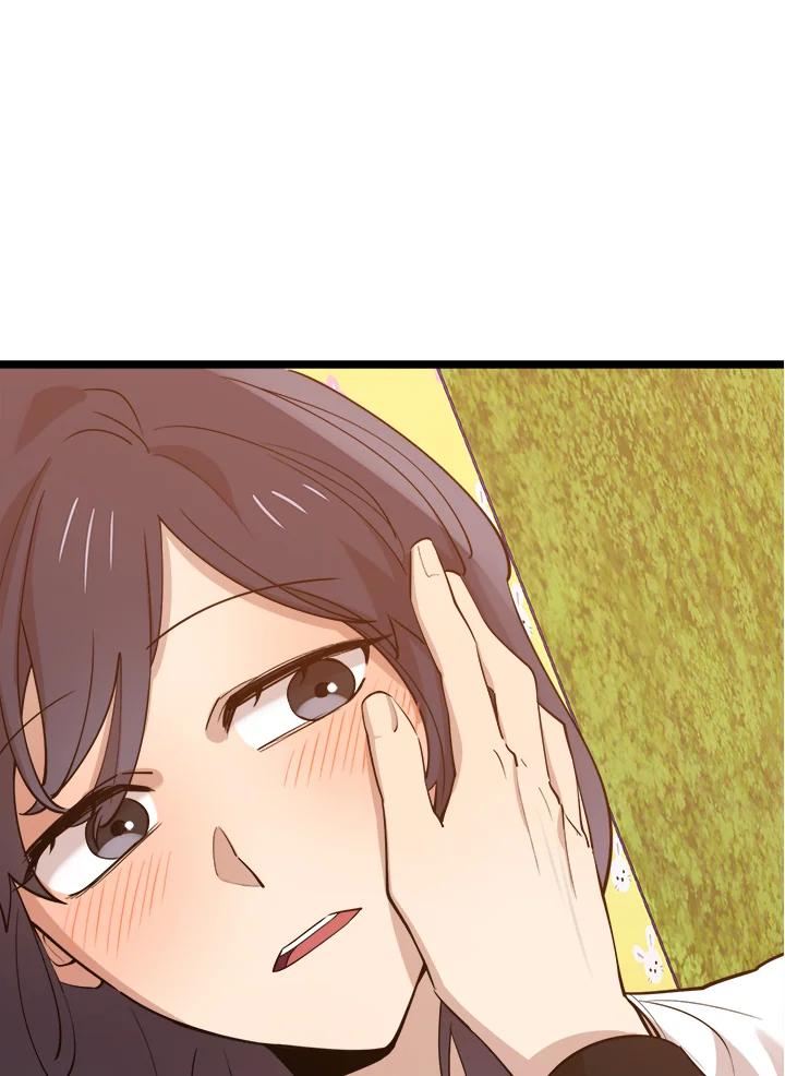 《木头男的恋爱顾问》第70话 第14页