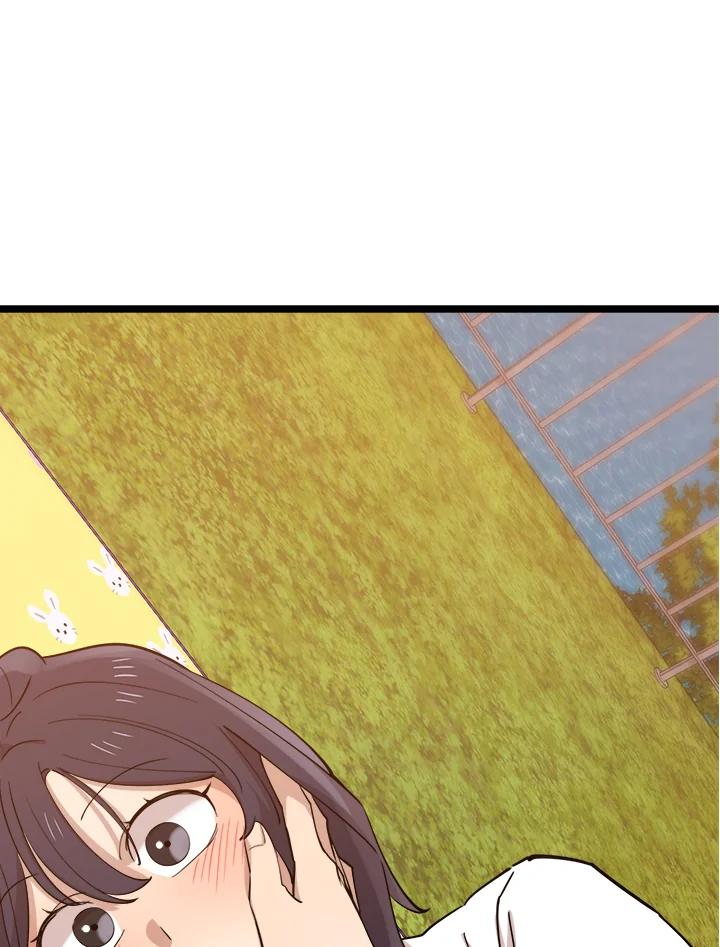 《木头男的恋爱顾问》第70话 第11页