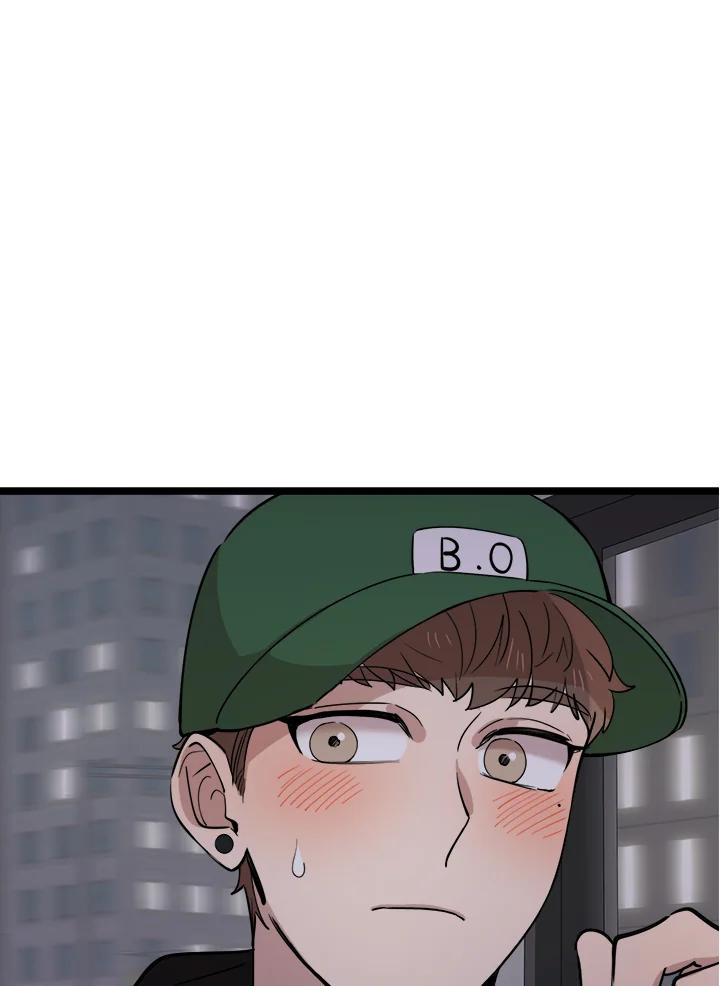 《木头男的恋爱顾问》第70话 第68页