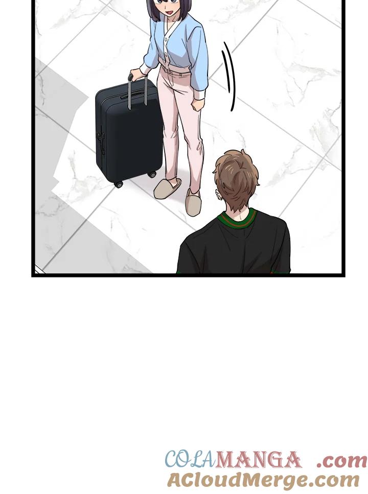 《木头男的恋爱顾问》第71话 第81页