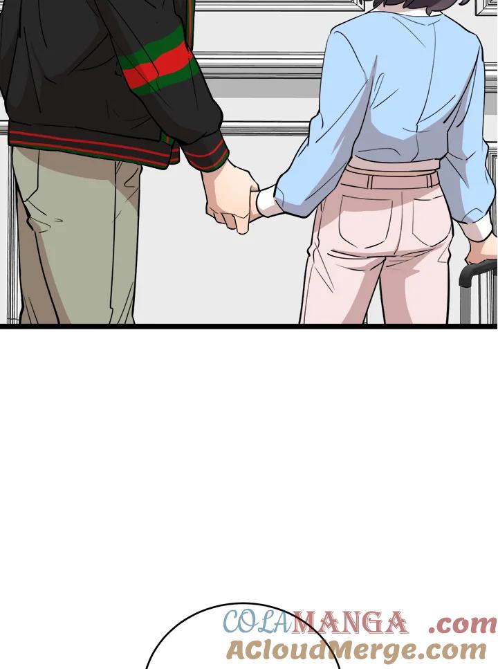 《木头男的恋爱顾问》第71话 第85页