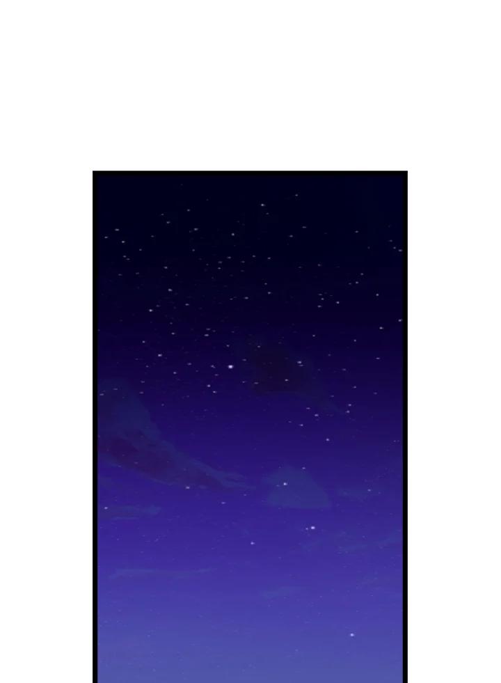 《木头男的恋爱顾问》第71话 第34页