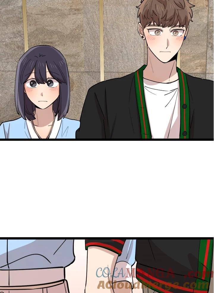 《木头男的恋爱顾问》第71话 第73页