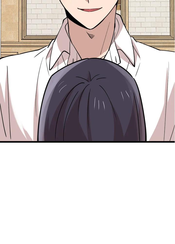 《木头男的恋爱顾问》第73话 第6页
