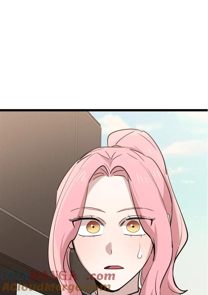 《木头男的恋爱顾问》第74话 第17页