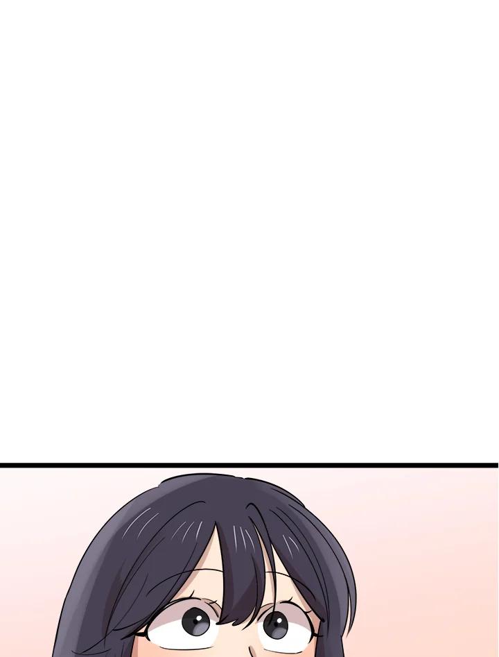 《木头男的恋爱顾问》第74话 第8页