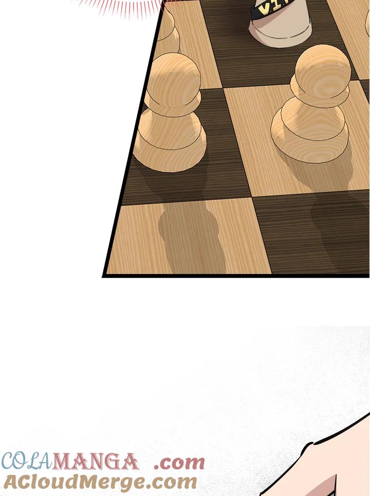 《木头男的恋爱顾问》第74话 第89页