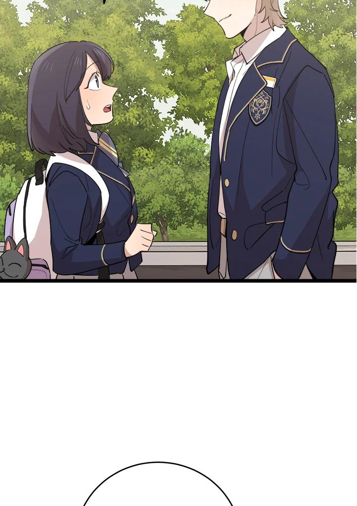 《木头男的恋爱顾问》第74话 第108页
