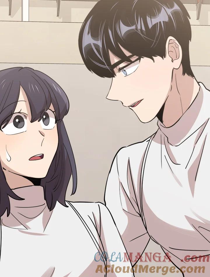 《木头男的恋爱顾问》第74话 第5页